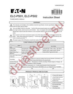 ELC-PS01 datasheet  